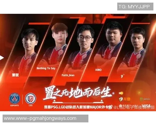 电竞比分深度对话黄磊分享DOTA2职业生涯与游戏热爱的故事